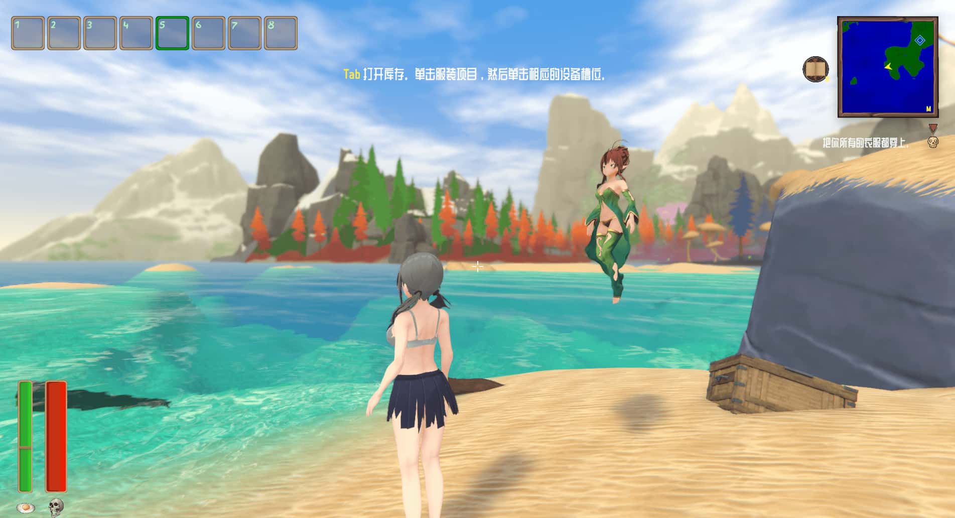 热带 怪物 女孩 Tropical Monster Girls背景