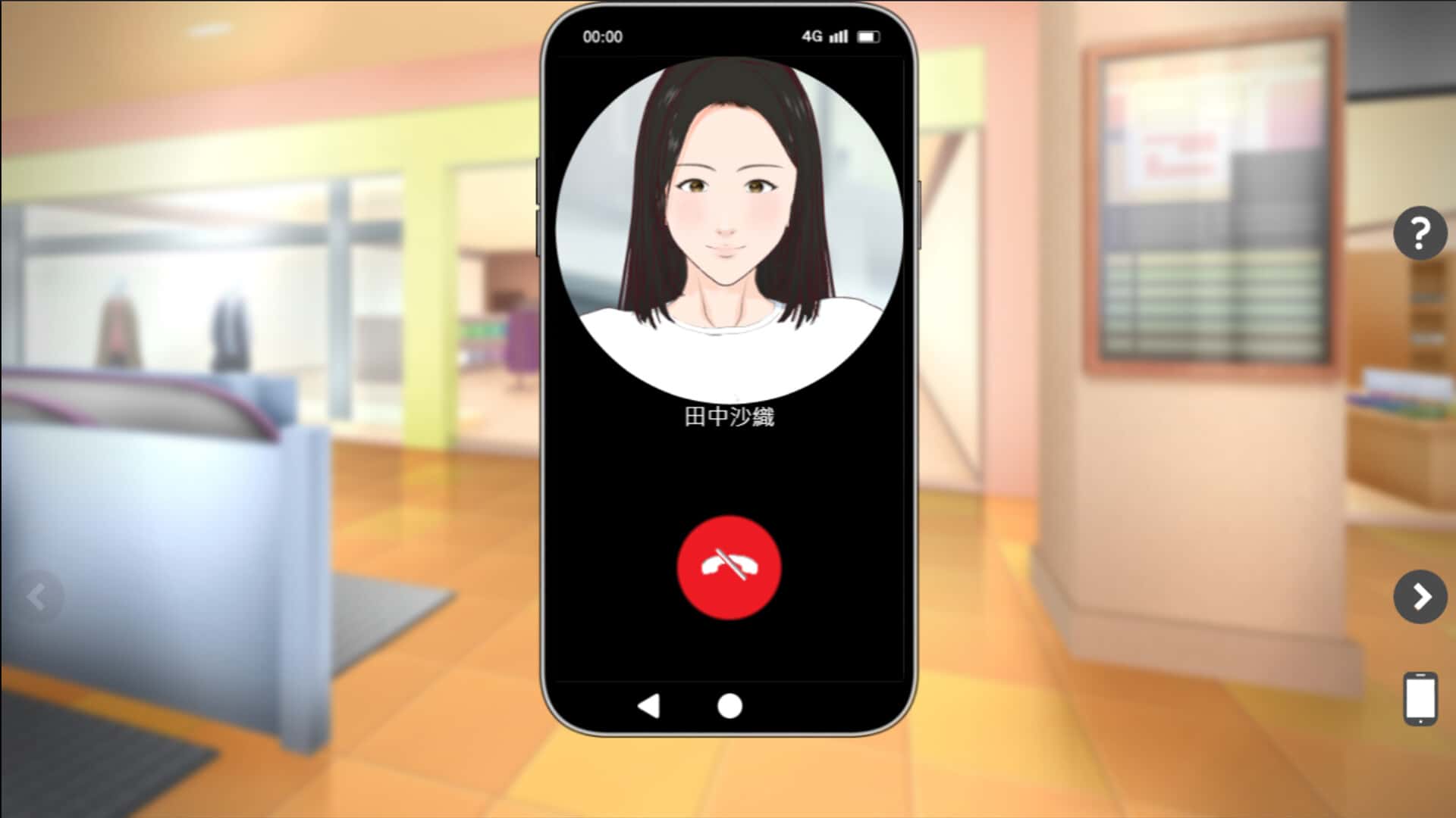 游戏画面1
